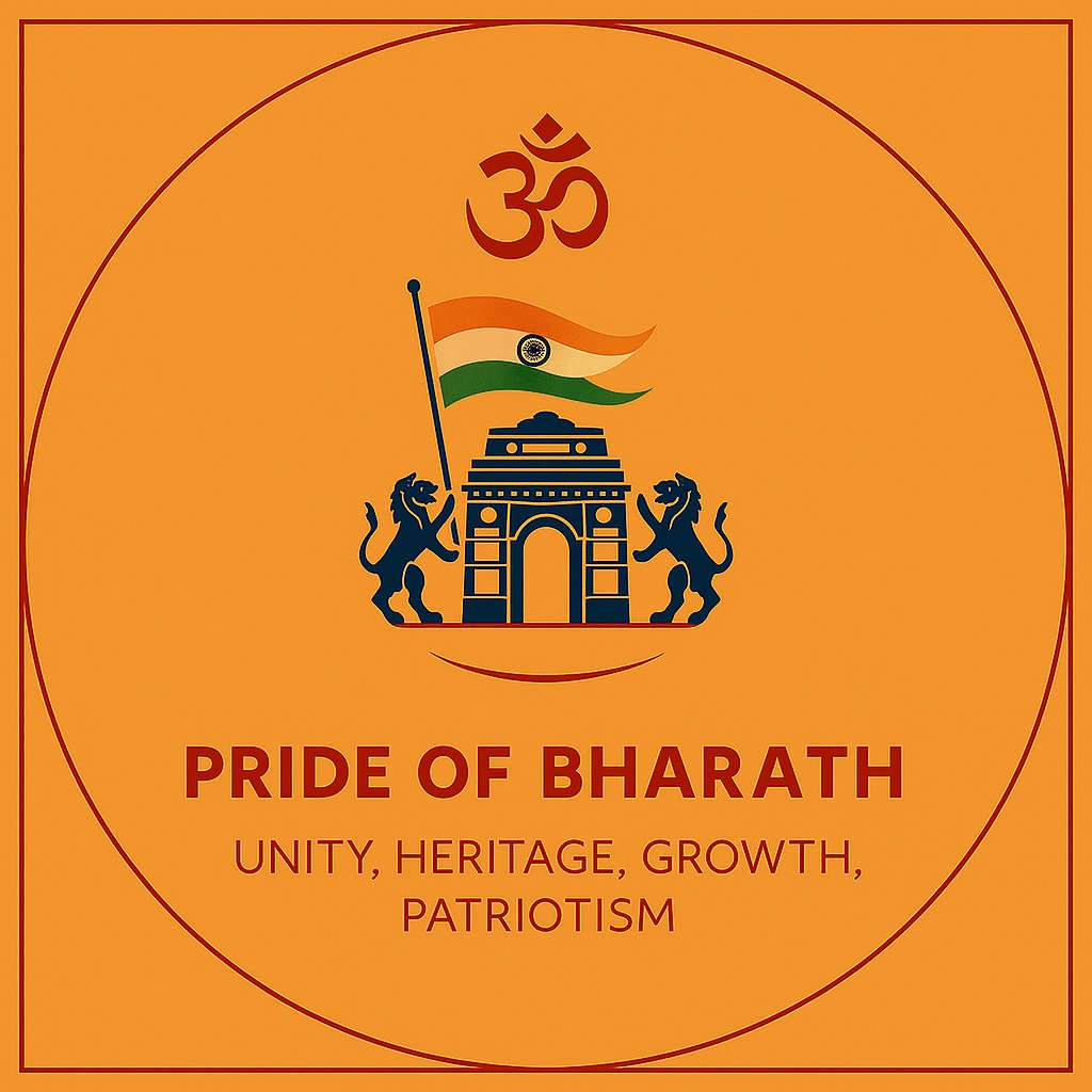 Prameya Shikshanam